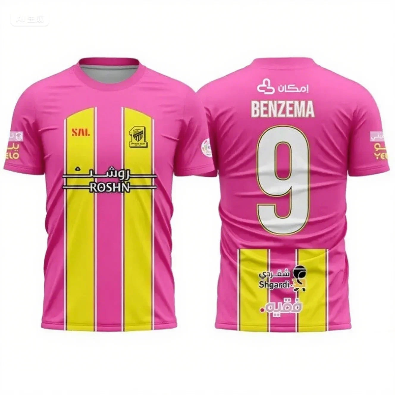 Camiseta Manchester City 2025 Football Jersey