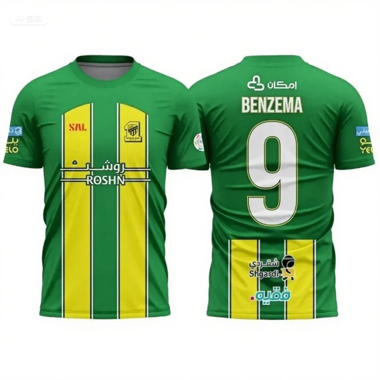 Camiseta Manchester City 2025 Football Jersey