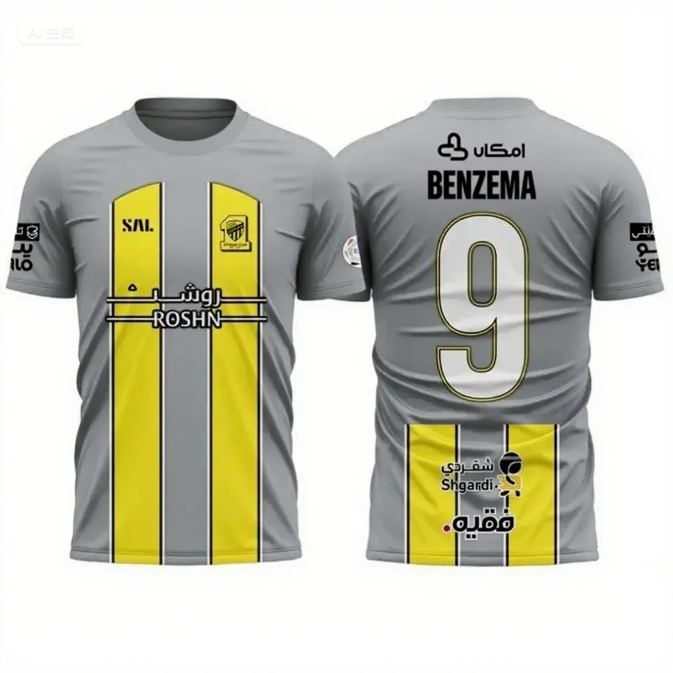 Camiseta Manchester City 2025 Football Jersey